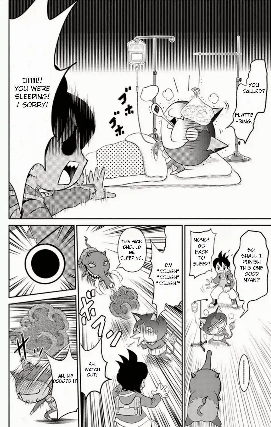 Youkai Watch Chapter 5 16